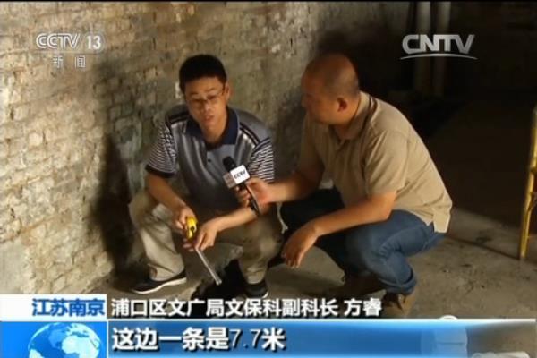 南京近百年“浦镇火车站英式建筑”遭开墙打洞围院