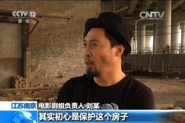 南京近百年“浦镇火车站英式建筑”遭开墙打洞围院