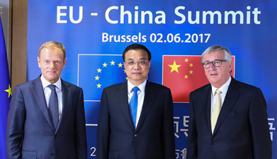 李克強出席第十九次中國－歐盟領導人會晤