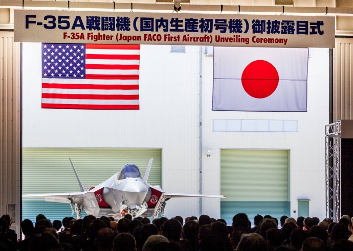日本首公開日本參與生産F35A戰機 