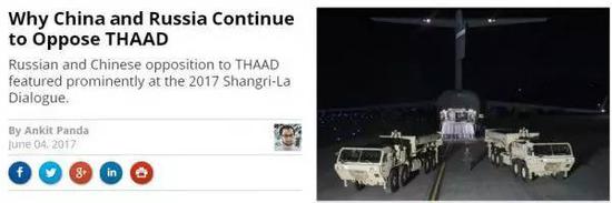 ▲《外交学者》杂志网站截图