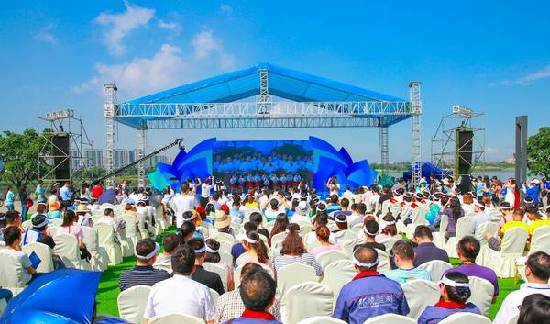 四川省隆重举行世界环境日纪念活动