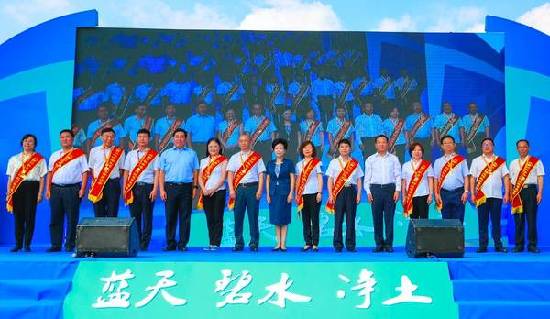 四川省隆重举行世界环境日纪念活动