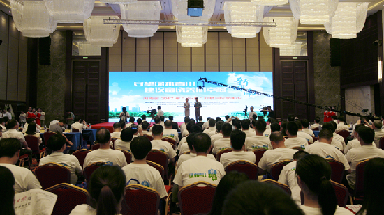 湖南省长许达哲出席“六·五”环境日纪念活动