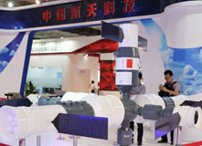 中国空间站模型亮相2017北京科博会