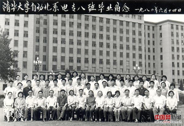 帧像 | 中国高考40年变迁