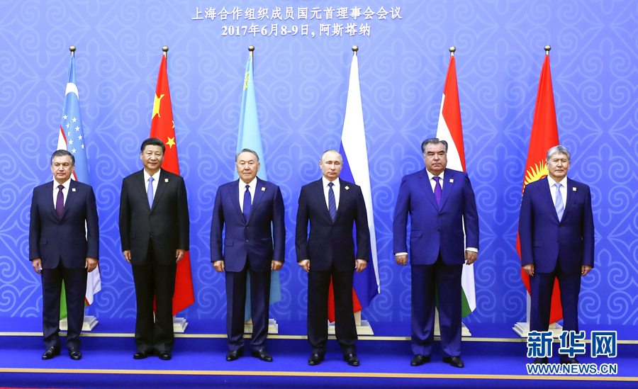 6月9日，国家主席习近平在哈萨克斯坦首都阿斯塔纳出席上海合作组织成员国元首理事会第十七次会议并发表重要讲话。