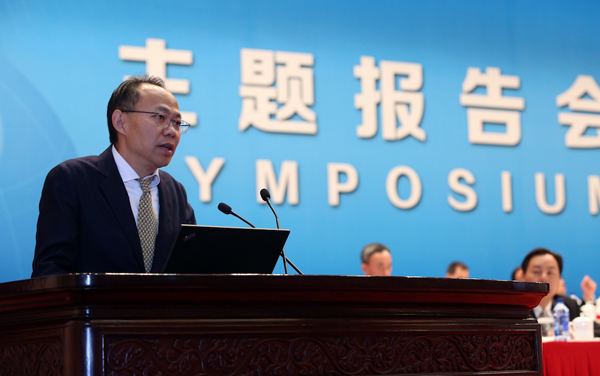  6月9日，中国工程院院士、清华大学医学院教授、博奥生物集团公司总裁程京在第二十届中国北京国际科技产业博览会主题报告会上发表演讲。
