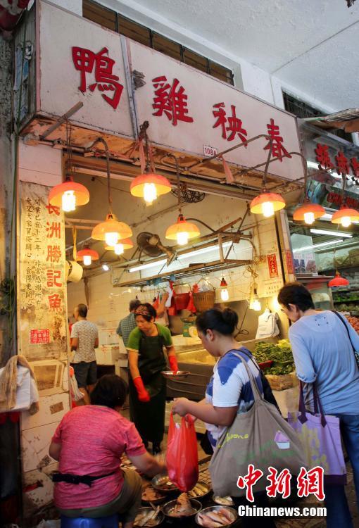 香港回归20年：风采依然，容光焕发的“春秧街”