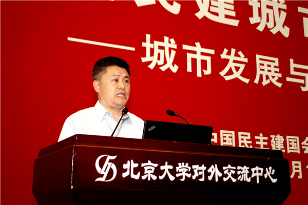 北京大学党委副书记敖英芳,北京市政协常委,副秘书长,民建北京市委