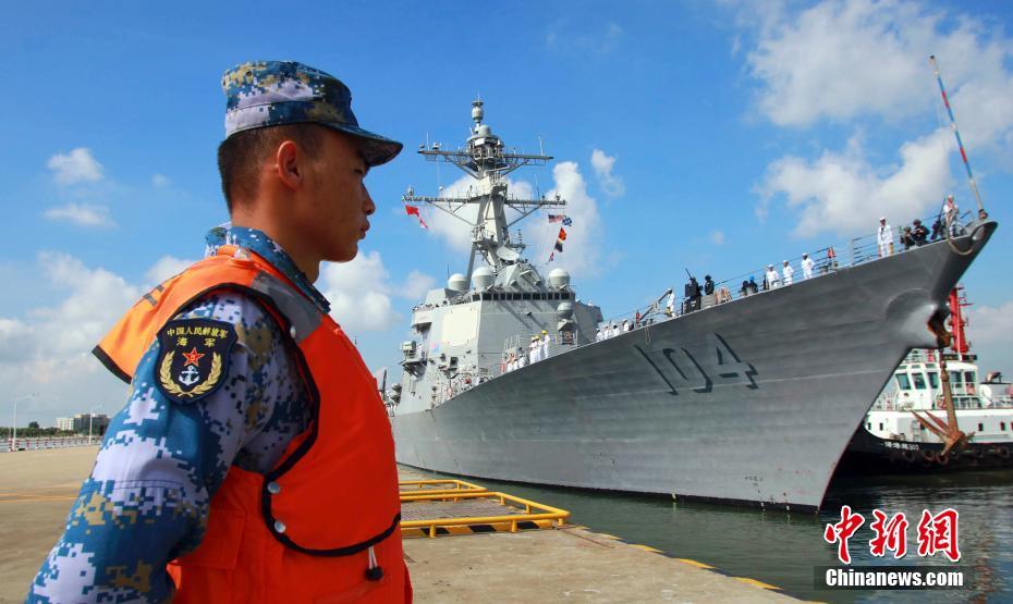 美海军“斯特雷特”号驱逐舰访问湛江
