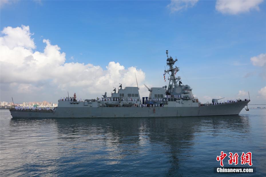 美海军“斯特雷特”号驱逐舰访问湛江