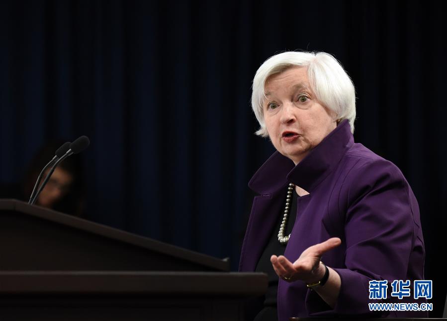 6月14日，在美国华盛顿，美国联邦储备委员会主席耶伦在新闻发布会上讲话。