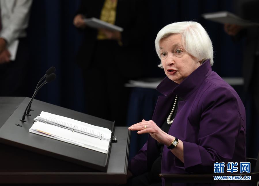 6月14日，在美国华盛顿，美国联邦储备委员会主席耶伦在新闻发布会上讲话。