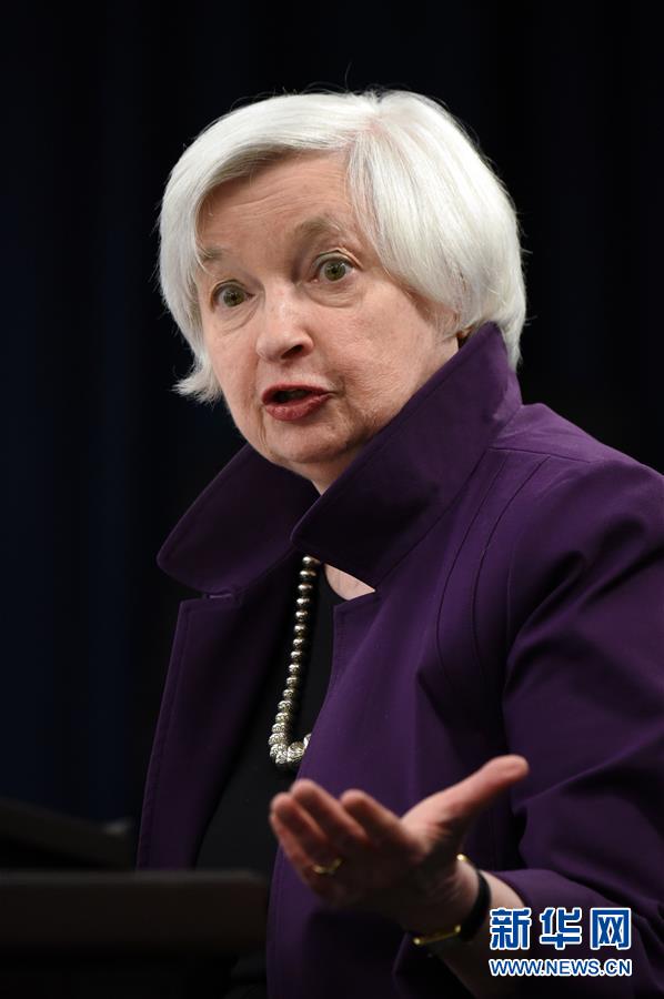 6月14日，在美国华盛顿，美国联邦储备委员会主席耶伦在新闻发布会上讲话。