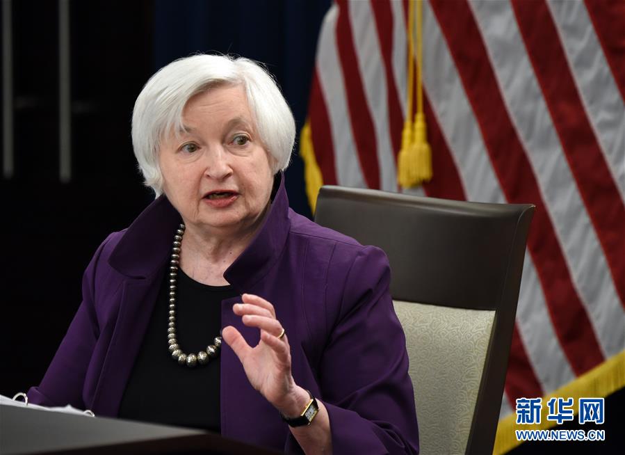6月14日,在美国华盛顿,美国联邦储备委员会主席耶伦在新闻发布会上