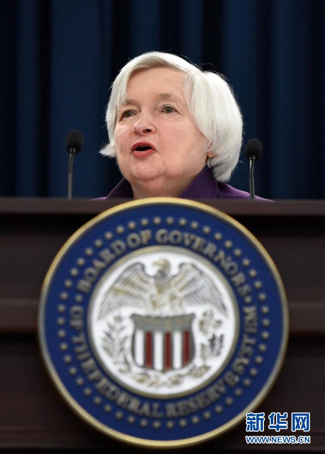 6月14日,在美国华盛顿,美国联邦储备委员会主席耶伦在新闻发布会上