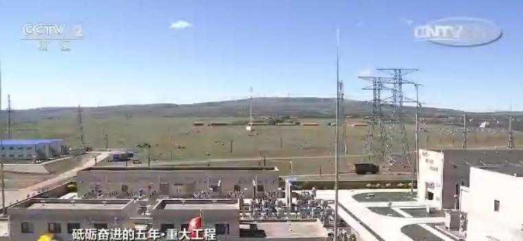 国家风光储输示范工程 破解新能源世界难题 国家风光储输示范工程 破解新能源世界难题