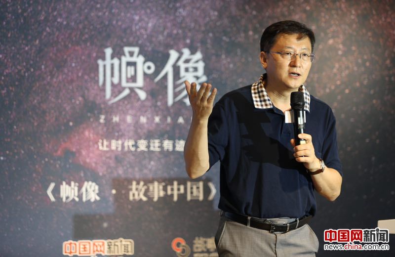 中国网总编辑王晓辉。