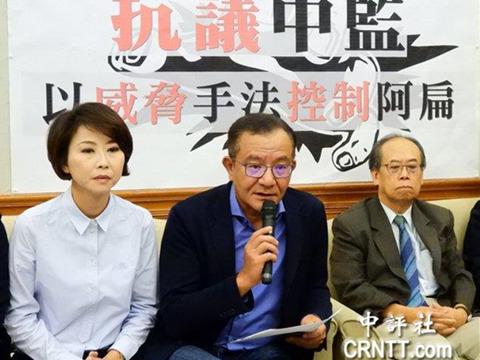 右一为陈乔琪医师。(图据中评社)