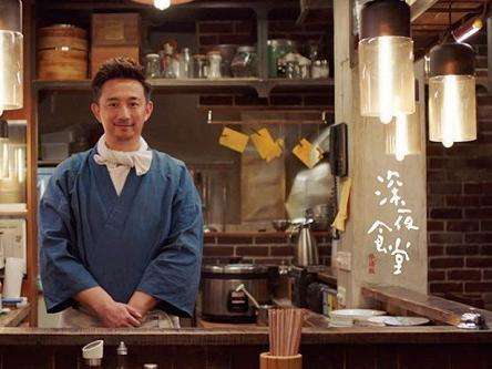 《深夜食堂》黄磊脸上的刀疤成谜