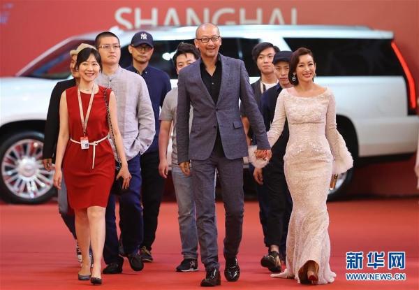 第20届上海国际电影节开幕