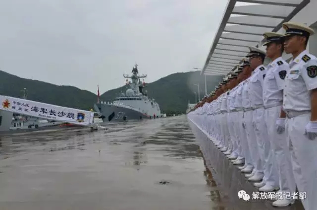中國海軍艦艇編隊啟航赴俄參加中俄海上聯演