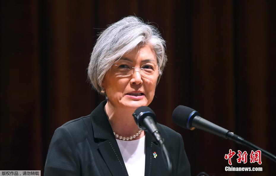 当地时间2017年6月19日，韩国首尔，韩国新外长康京和参加就职典礼，正式就职。