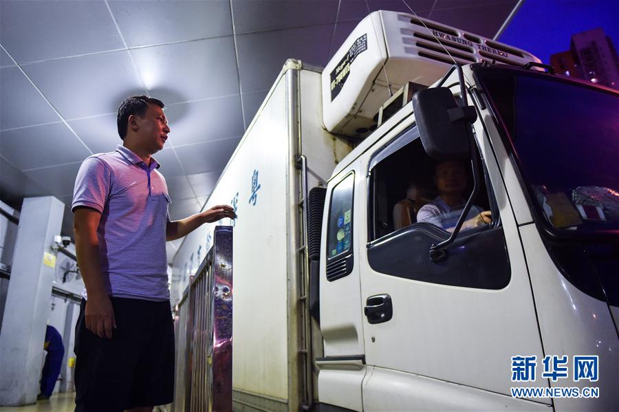 （香港回归二十周年）（11）从田间到菜篮——供港蔬菜的跨境之旅