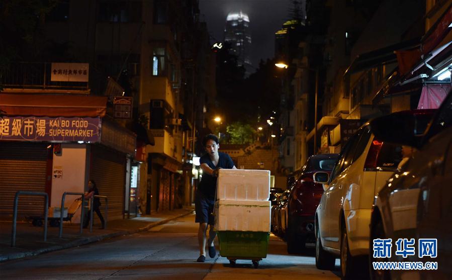 （香港回归二十周年）（13）从田间到菜篮——供港蔬菜的跨境之旅