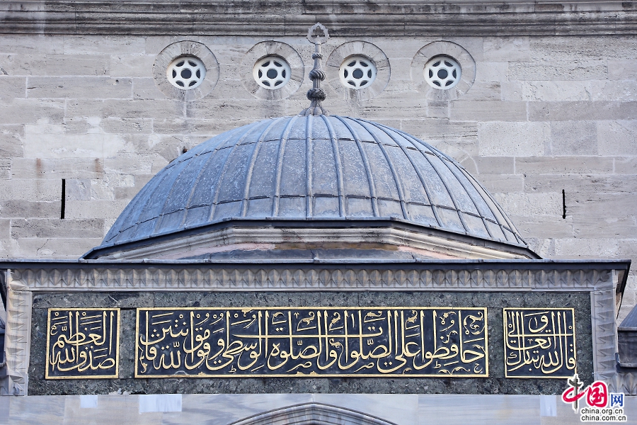 苏莱曼清真寺的穹顶