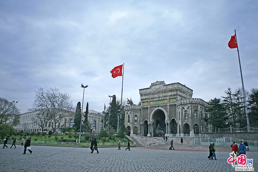 伊斯坦布尔大学是土耳其历史最悠久的大学