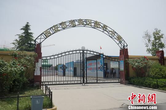 西安现“板房小学”已用四年官方：计划今年建新校（图）