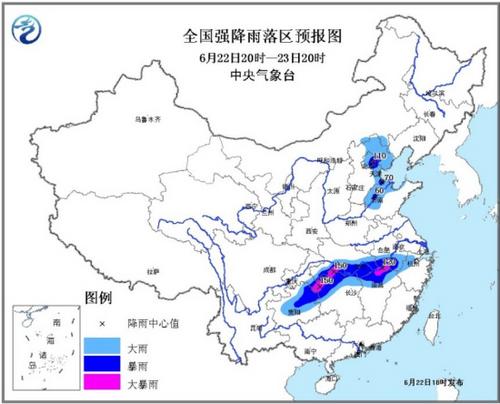 中央气象台发布暴雨黄色预警京津冀等地有大到暴雨