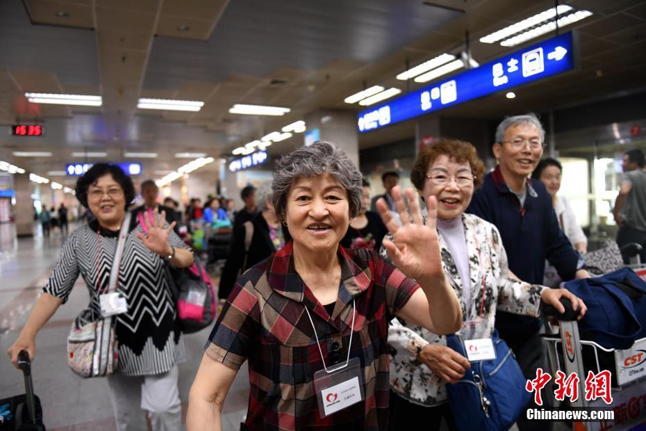 日本最大规模遗孤代表团赴华感恩中国养父母