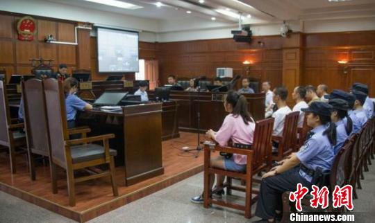 四川自贡：集中宣判4起毒品案涉案16人最高判无期