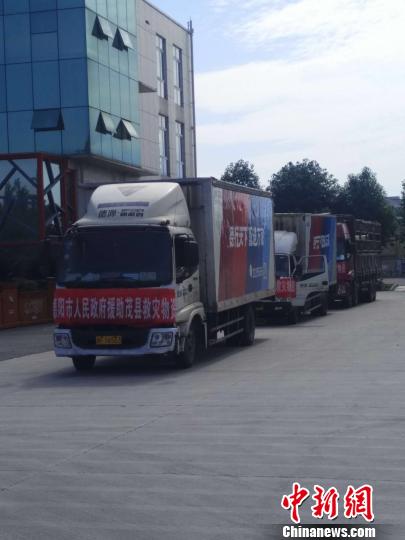 第二批捐赠物资起运前往茂县灾区民间救援力量开始有序撤离