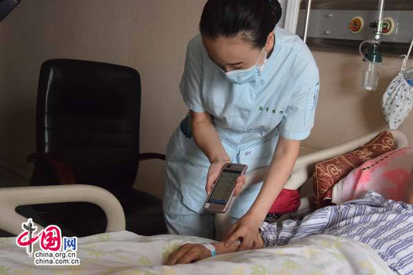盛京医院官方回应:网上视频二院非盛京医院