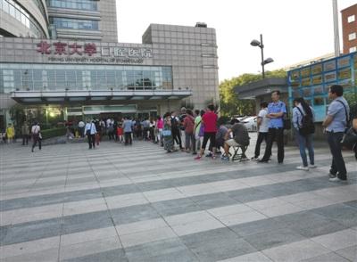 号贩子雇“兼职”抢专家号追踪:医院增探头防黄牛