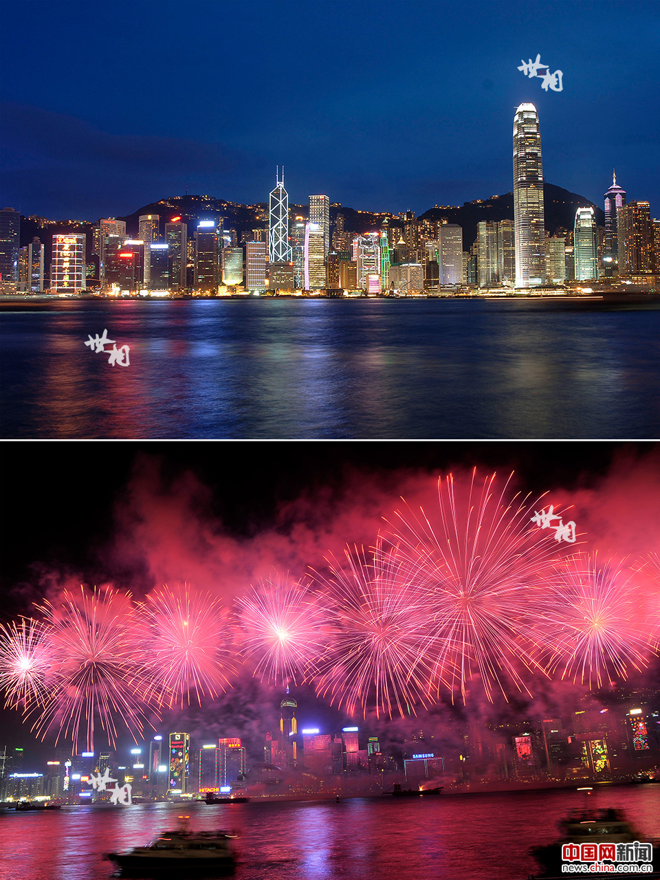 上圖為2007年6月,香港維多利亞灣夜景.