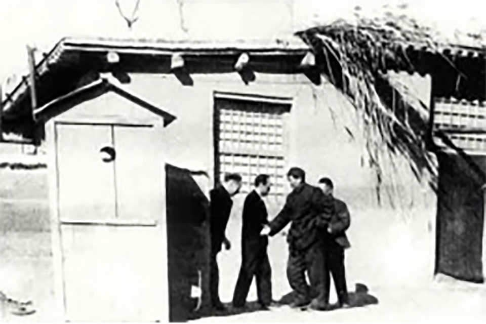 毛泽东在西柏坡会见米高扬（左二）