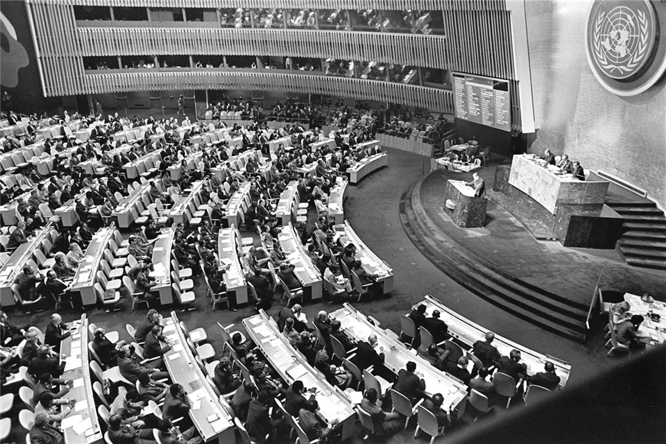 第二十七届联合国大会会议现场