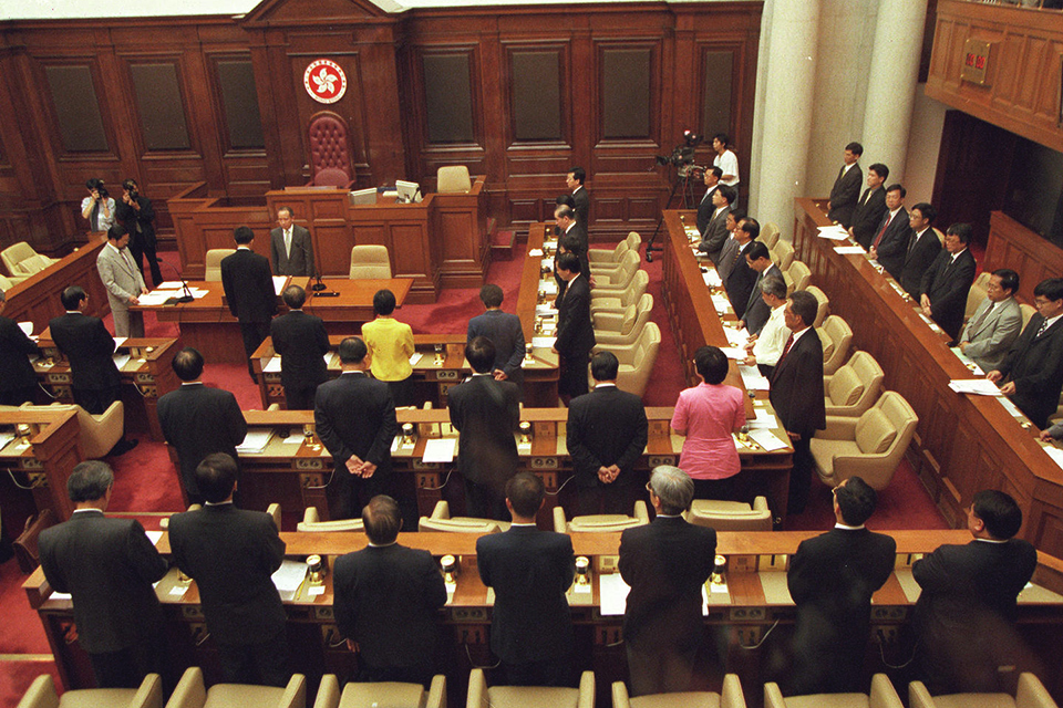 香港特区第一届立法会举行会议