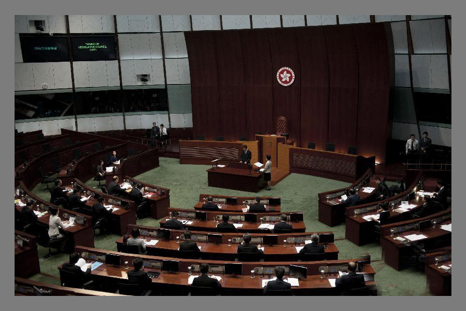 香港特别行政区第五届立法会当选议员宣誓就职