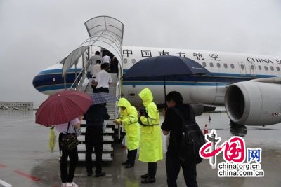 邵阳武冈机场通航架起区域经济社会发展“空中桥梁” 邵阳武冈机场通航架起区域经济社会发展“空中桥梁”