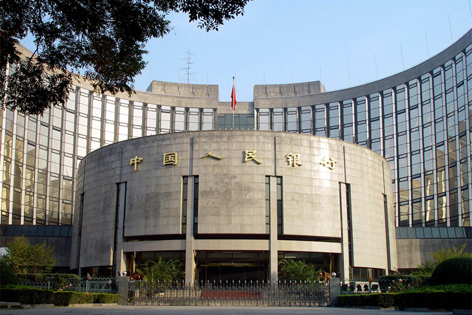 中国人民银行总部大楼