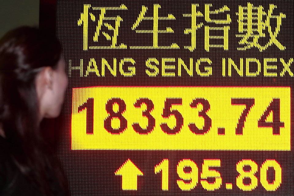 香港一家银行的电子显示牌