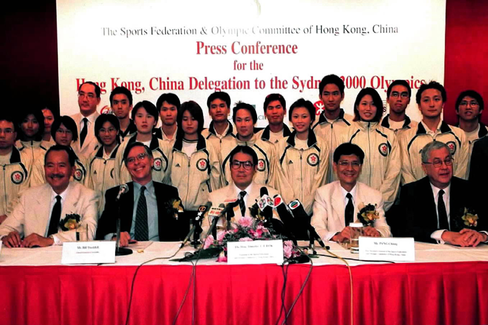 中国香港悉尼奥运代表团合影