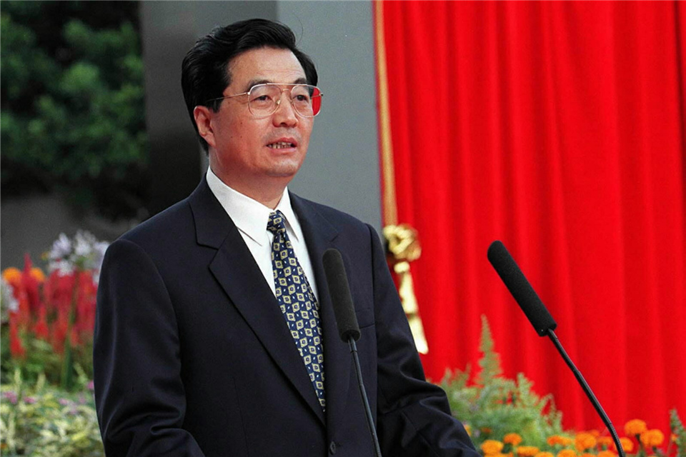 胡锦涛在揭幕仪式上发表讲话