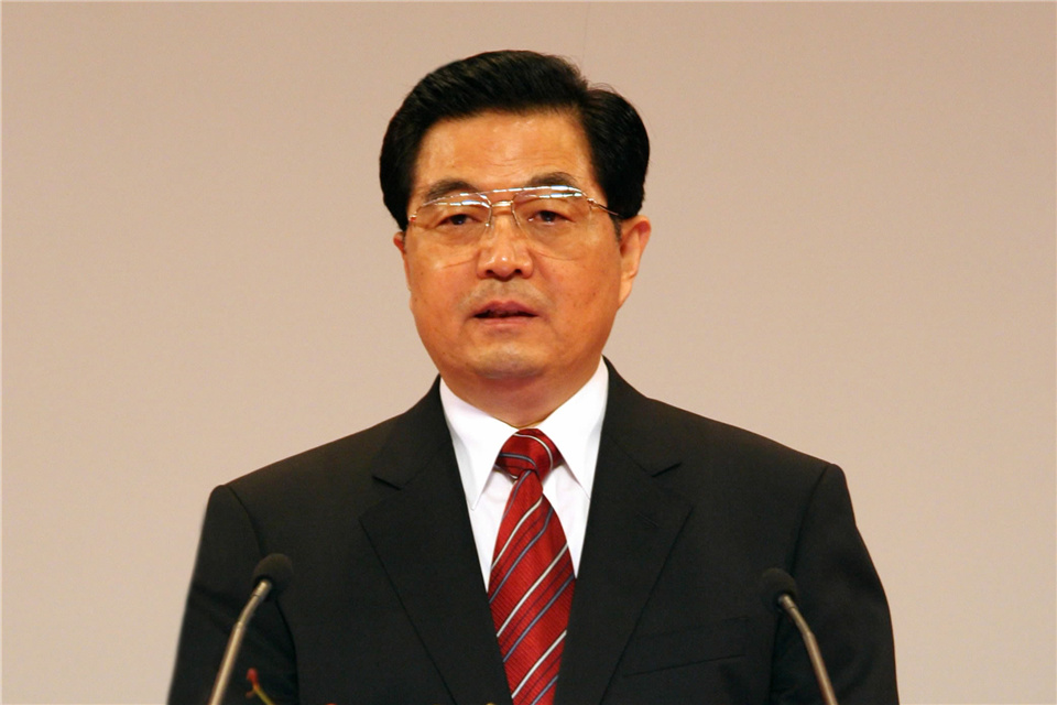 胡锦涛出席第三届政府就职典礼并发表讲话